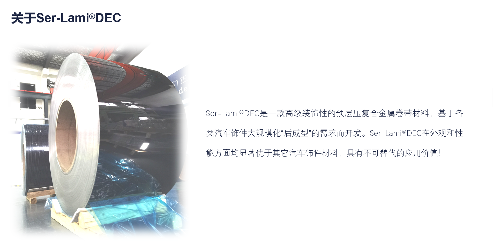 狮子会 - 打造绿色游戏娱乐