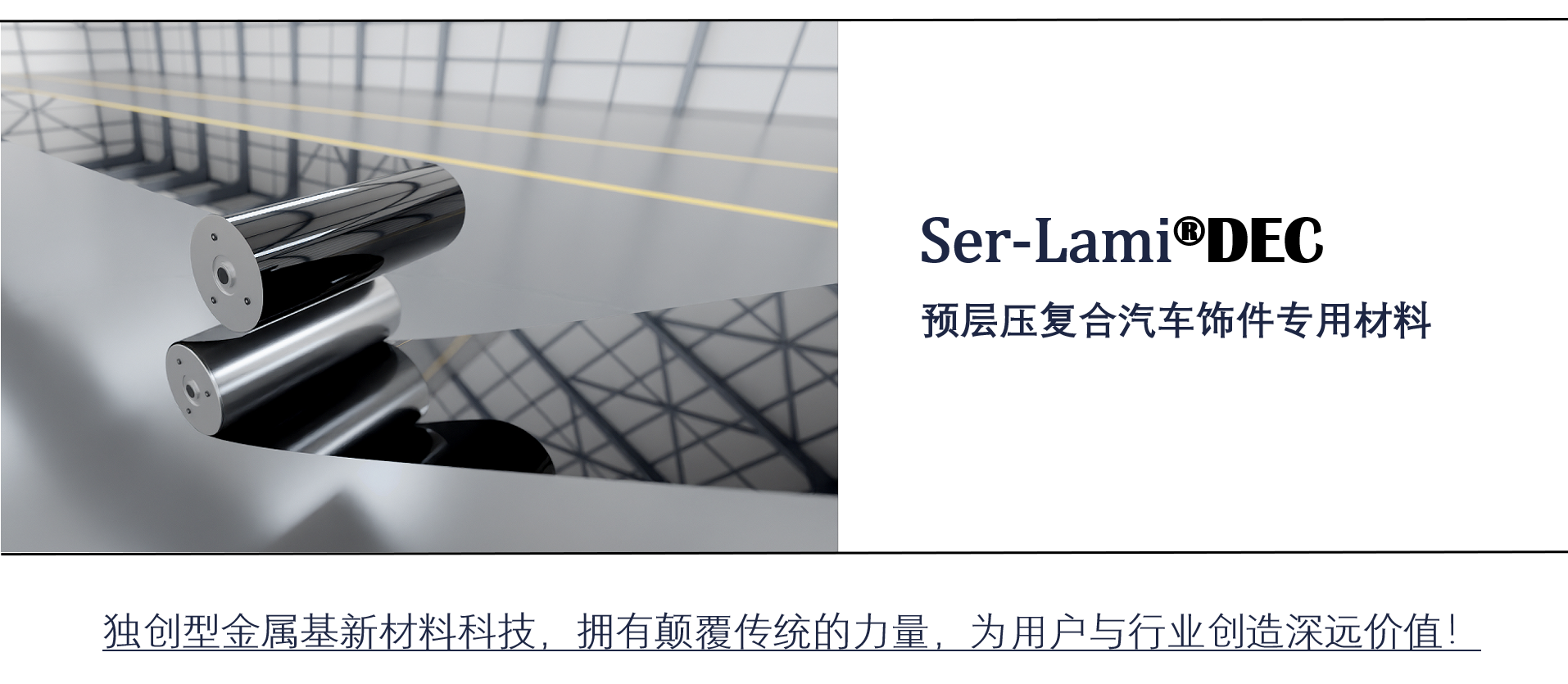 狮子会 - 打造绿色游戏娱乐