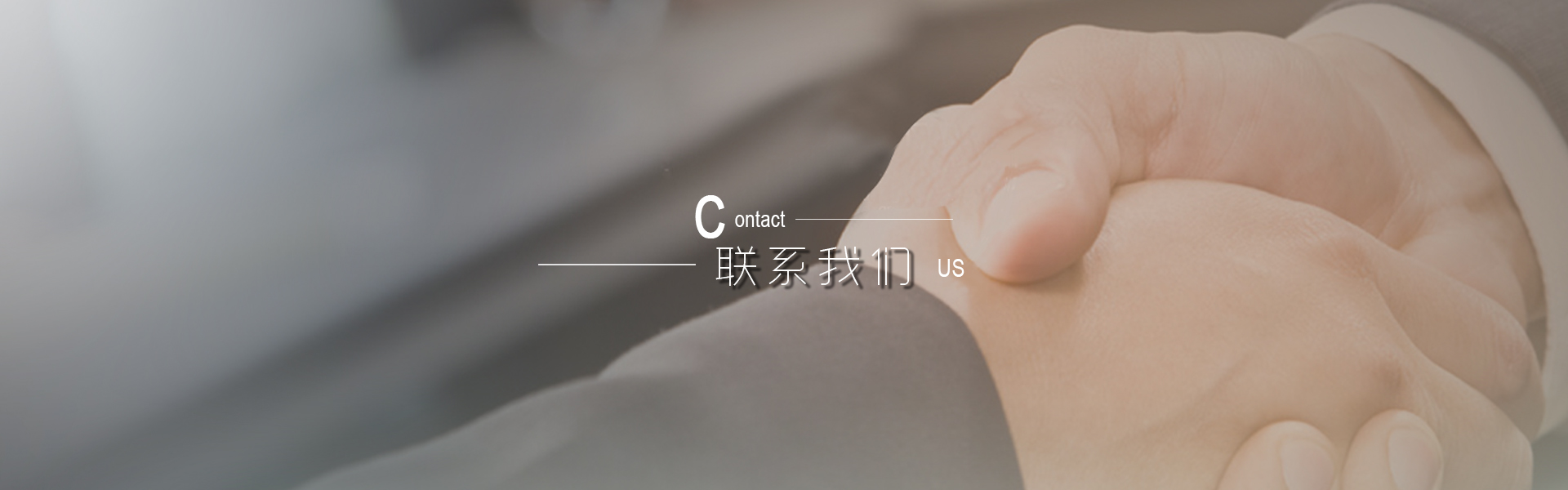 狮子会 - 打造绿色游戏娱乐